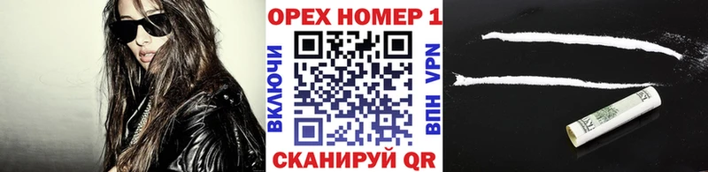 КОКАИН Колумбийский Красный Холм
