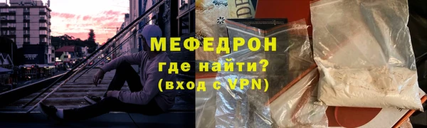 сатива Семёнов