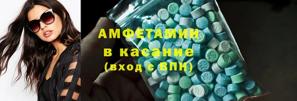 прущая мука Белокуриха