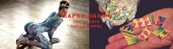 прущая мука Белокуриха
