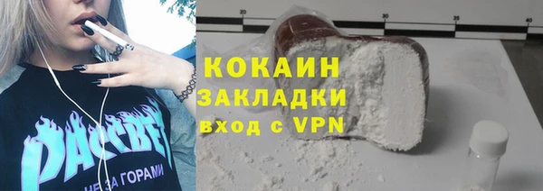 PSILOCYBIN Семикаракорск