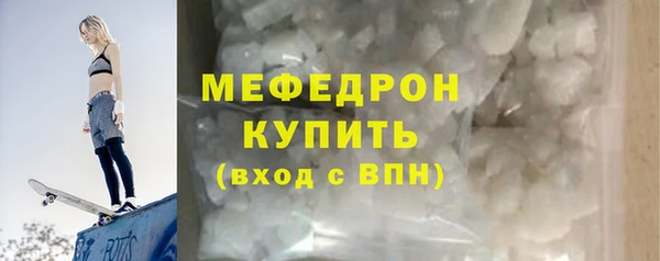 альфа пвп VHQ Белоозёрский