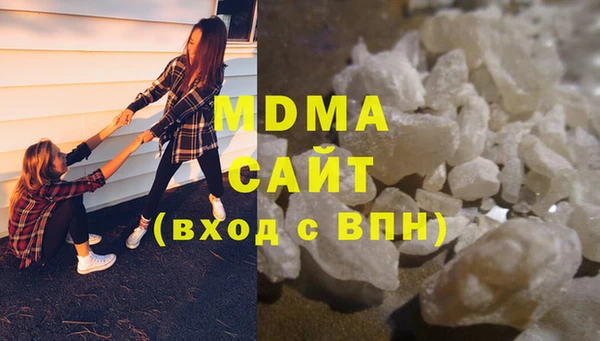 сатива Семёнов