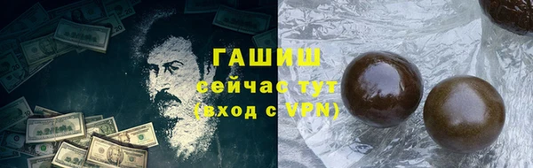 ешки Балахна