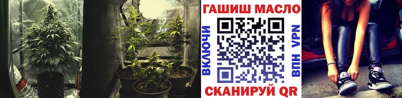 ТГК жижа  Красный Холм 